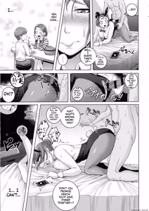 Page 61 of juna juna juice - Naomi-san wa Ore no SeFri - preview thumbnail