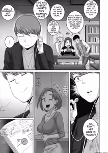 Page 75 of juna juna juice - Naomi-san wa Ore no SeFri - preview thumbnail