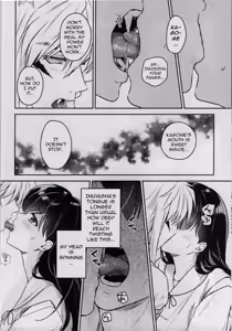 Page 12 of Sengoku Makurazoushi Inu Kago Kinbaku Hen | Feudal Erotic Book Inukago Bondage Chapter - preview thumbnail