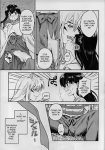 Page 13 of Sengoku Makurazoushi Inu Kago Kinbaku Hen | Feudal Erotic Book Inukago Bondage Chapter - preview thumbnail