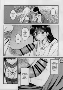 Page 14 of Sengoku Makurazoushi Inu Kago Kinbaku Hen | Feudal Erotic Book Inukago Bondage Chapter - preview thumbnail