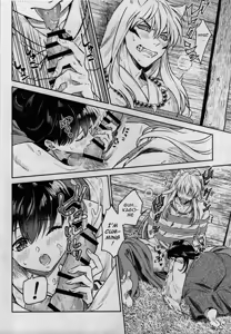 Page 18 of Sengoku Makurazoushi Inu Kago Kinbaku Hen | Feudal Erotic Book Inukago Bondage Chapter - preview thumbnail