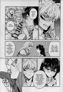 Page 19 of Sengoku Makurazoushi Inu Kago Kinbaku Hen | Feudal Erotic Book Inukago Bondage Chapter - preview thumbnail
