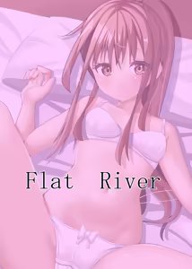 Page 18 of Fumizuki no Iya Shikata - preview thumbnail