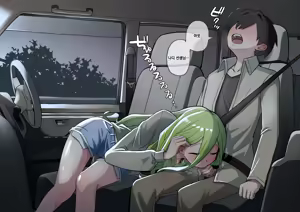 Page 185 of しゃしゃ犬 PIXIV 부분 한글판 - preview thumbnail