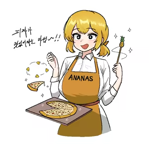 Page 212 of pixiv imageset - preview thumbnail