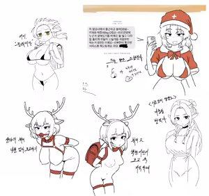 Page 260 of pixiv imageset - preview thumbnail