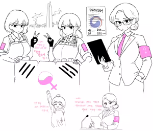 Page 302 of pixiv imageset - preview thumbnail
