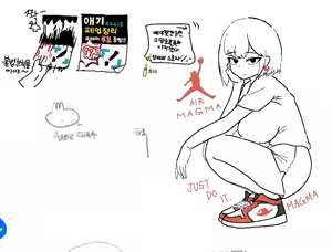 Page 304 of pixiv imageset - preview thumbnail