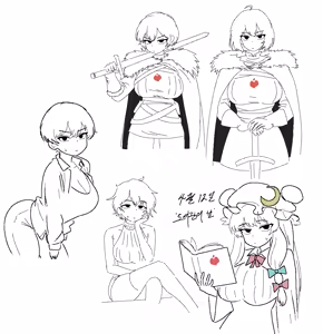 Page 322 of pixiv imageset - preview thumbnail