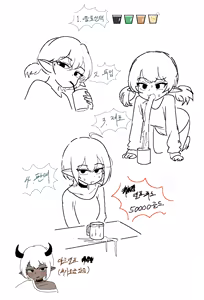 Page 351 of pixiv imageset - preview thumbnail