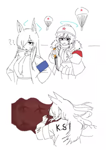 Page 404 of pixiv imageset - preview thumbnail