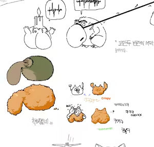 Page 553 of pixiv imageset - preview thumbnail