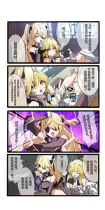 Page 171 of 休嫁一慧  (19469841) 2026.07.19 - preview thumbnail