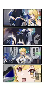 Page 182 of 休嫁一慧  (19469841) 2026.07.19 - preview thumbnail