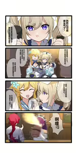 Page 191 of 休嫁一慧  (19469841) 2026.07.19 - preview thumbnail