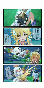 Page 224 of 休嫁一慧  (19469841) 2026.07.19 - preview thumbnail