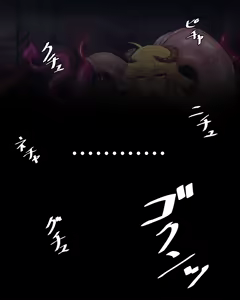 Page 1366 of Mahouya Collection [Fanbox] Translated - preview thumbnail