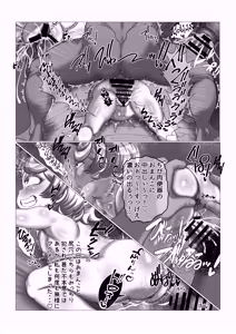 Page 18 of Ma Shirube Tekiseinashi no Kawaisouna Tanya-chan !! - preview thumbnail