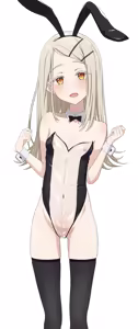 Page 1025 of na-suke - preview thumbnail