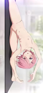 Page 1054 of na-suke - preview thumbnail