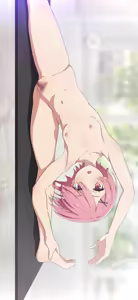 Page 1055 of na-suke - preview thumbnail