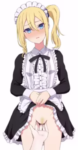 Page 1155 of na-suke - preview thumbnail