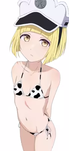 Page 1181 of na-suke - preview thumbnail