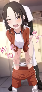 Page 1387 of na-suke - preview thumbnail