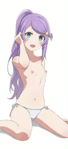 Page 147 of na-suke - preview thumbnail