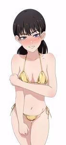 Page 1477 of na-suke - preview thumbnail