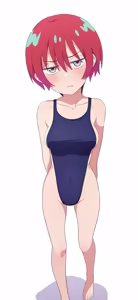 Page 1539 of na-suke - preview thumbnail