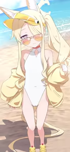 Page 1628 of na-suke - preview thumbnail
