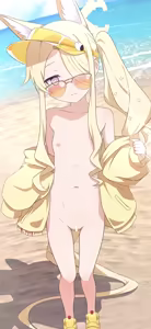 Page 1629 of na-suke - preview thumbnail