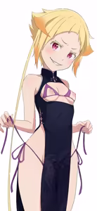 Page 1784 of na-suke - preview thumbnail