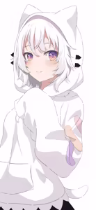 Page 199 of na-suke - preview thumbnail