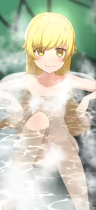 Page 231 of na-suke - preview thumbnail