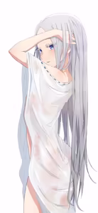 Page 286 of na-suke - preview thumbnail