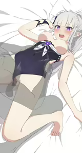 Page 495 of na-suke - preview thumbnail