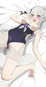 Page 498 of na-suke - preview thumbnail