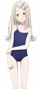 Page 745 of na-suke - preview thumbnail