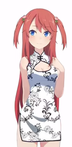 Page 81 of na-suke - preview thumbnail