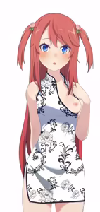 Page 82 of na-suke - preview thumbnail
