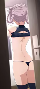 Page 880 of na-suke - preview thumbnail