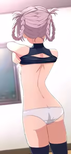 Page 881 of na-suke - preview thumbnail