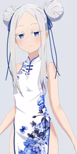 Page 91 of na-suke - preview thumbnail