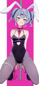 Page 914 of na-suke - preview thumbnail
