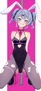 Page 916 of na-suke - preview thumbnail