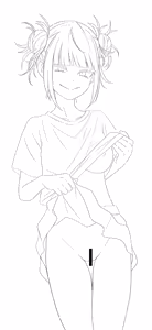 Page 933 of na-suke - preview thumbnail