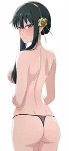 Page 965 of na-suke - preview thumbnail